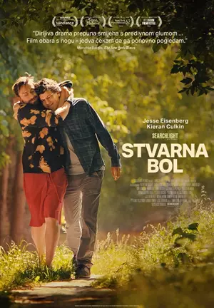 Stvarna bol