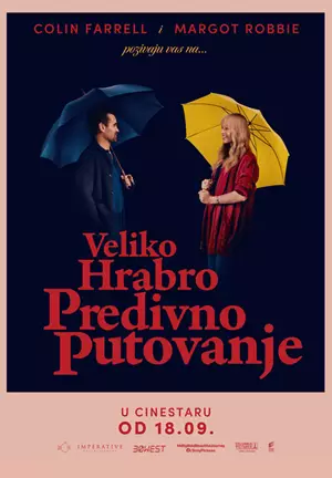 Veliko hrabro predivno putovanje