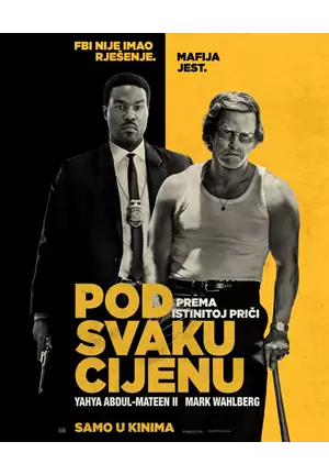Pod svaku cijenu