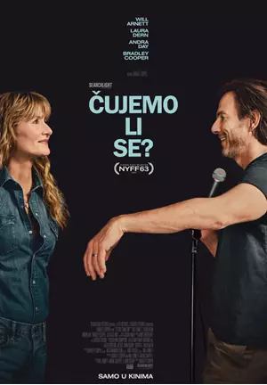 Čujemo li se?