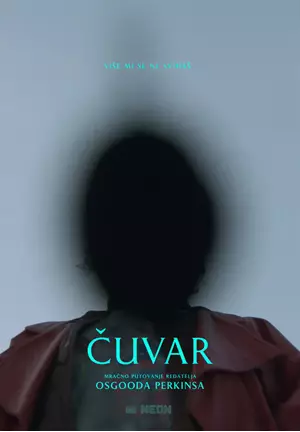 Čuvar
