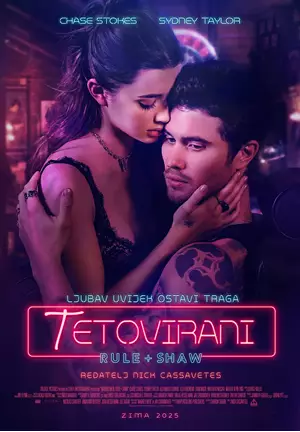 Tetovirani 