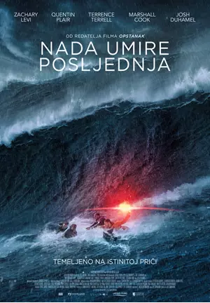 Nada umire posljednja
