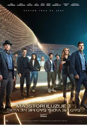 Majstori iluzije 3: Sad me vidiš, sad me ne vidiš