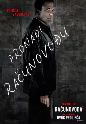 Računovođa 2