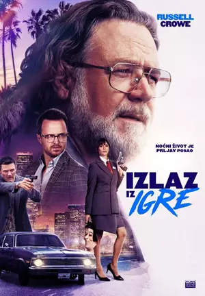 Izlaz iz igre